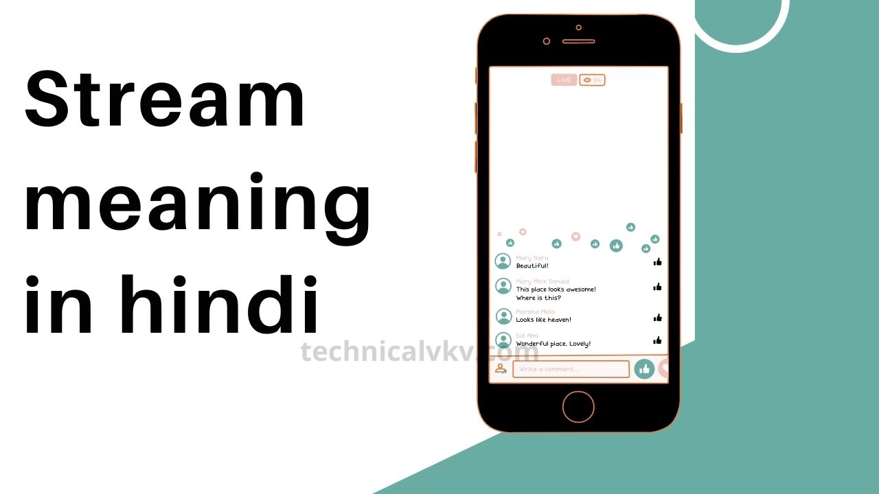 Stream meaning in hindi