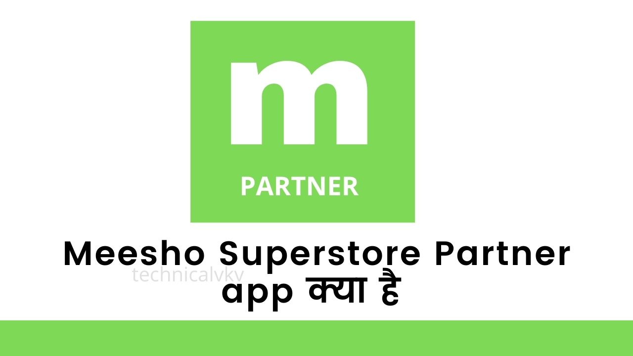 Meesho Superstore Partner app